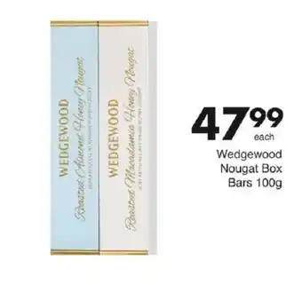Save Wedgewood Nougat Box Bars offer