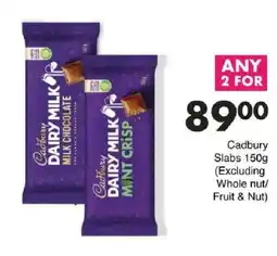 Save Cadbury Dairy Milk Mint Crisp offer