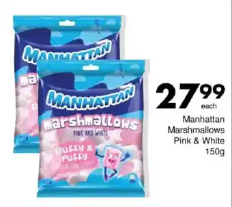 Save Manhattan Marshmallows Pink & White offer