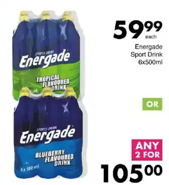 Save Energade Sport Drink offer
