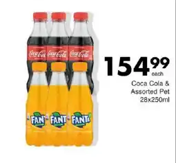 Save Coca Cola & Assorted offer