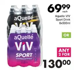 Save aQuelle VIV Sport Gardenfruit offer
