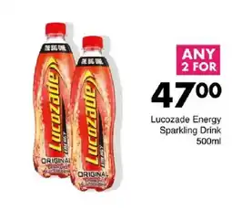 Save Lucozade Energy Sparkling Drink offer