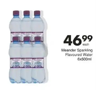 Save Meander Sparkling Flavoured Water offer