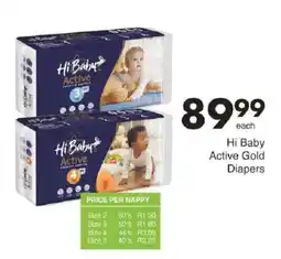 Save Hi Baby Active Gold Diapers offer