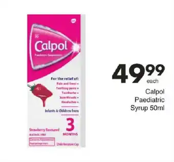 Save Calpol Paediatric Syrup offer