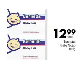 Save Bennetts Baby Soap offer