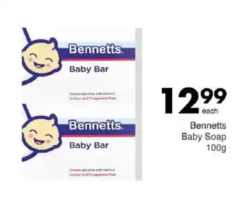 Save Bennetts Baby Soap offer
