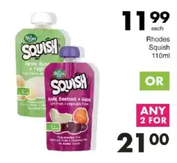 Save Rhodes Squish offer