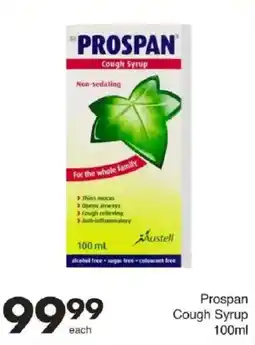 Save Prospan Cough Syrup offer