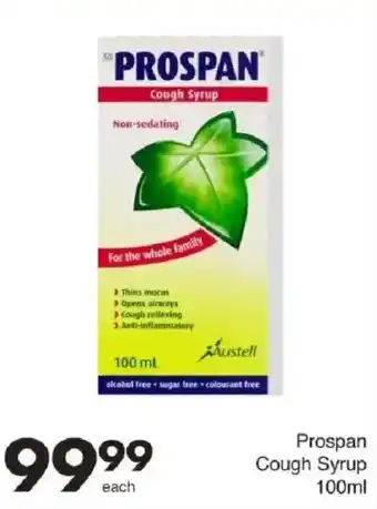 Save Prospan Cough Syrup offer