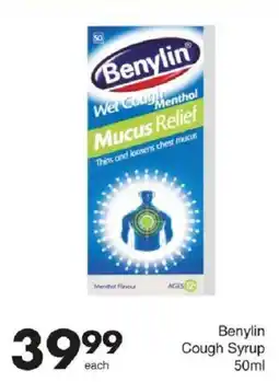 Save Benylin Cough Syrup offer