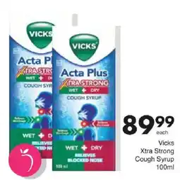 Save Vicks Acta Plus Xtra Strong Cough Syrup offer