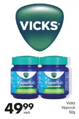 Save Vicks VapoRub offer
