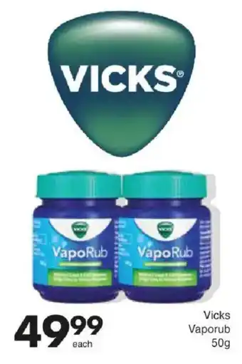 Save Vicks VapoRub offer