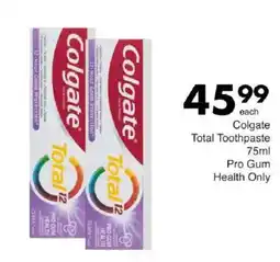 Save Colgate Total Toothpaste offer