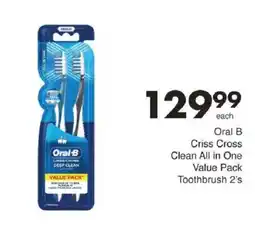 Save Oral B Criss Cross Deep Clean offer
