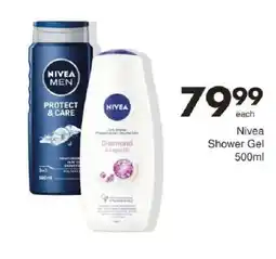 Save Nivea Shower Gel offer