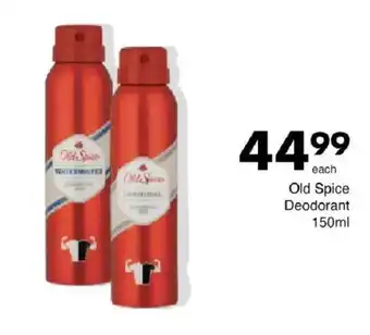 Save Old Spice Deodorant offer