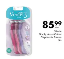 Save Gillette Simply Venus Colors Disposable Razors 3's offer