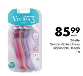 Save Gillette Simply Venus Colors Disposable Razors 3's offer