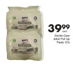 Save Gentle Care Adult Pull Up Pants offer