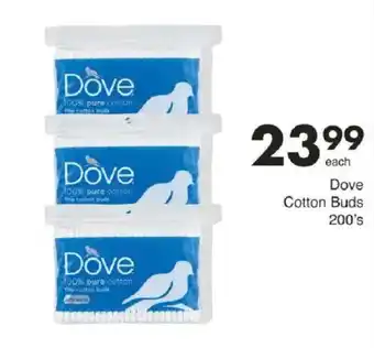 Save Dove Cotton Buds offer