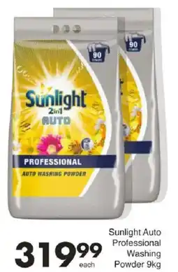 Save Sunlight Auto Professional Washing Powder offer