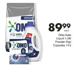 Save Omo Auto offer