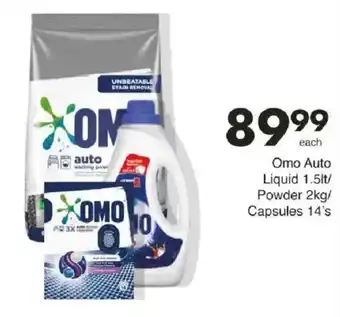 Save Omo Auto offer