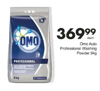 Save Omo Auto Professional Washing Powder offer