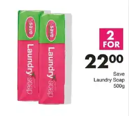 Save Save Laundry Soap offer