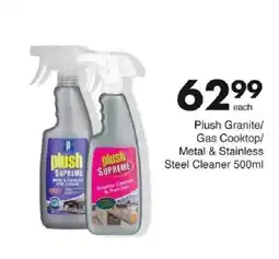 Save Plush Supreme Granite Cleaner & Polisher offer