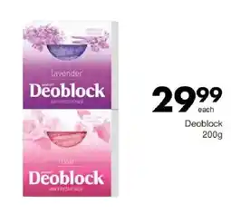 Save Deoblock AIR FRESHENER offer