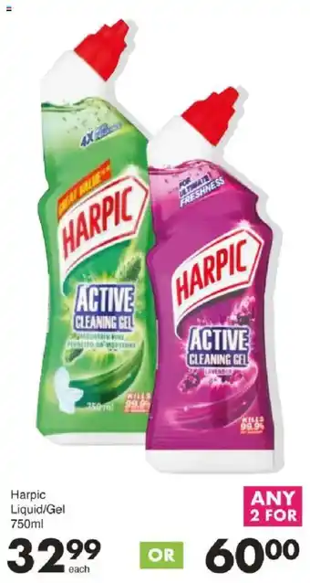 Save Harpic Liquid/Gel offer