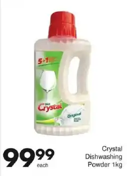 Save Crystal Dishwashing Powder offer