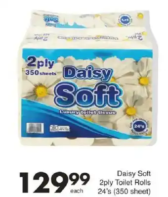 Save Daisy Soft 2ply Toilet Rolls offer