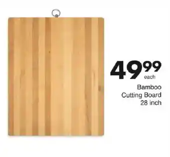 Save Bamboo Cutting Board offer