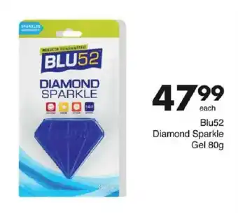 Save Blu52 Diamond Sparkle Gel offer
