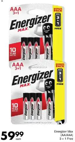 Save Energizer Max (AA/AAA) offer