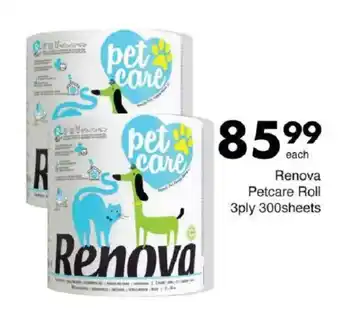 Save Renova Petcare Roll offer