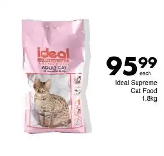 Save Ideal Supreme Cat Food offer