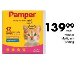 Save Pamper Fine Cuts in Jelly KITTEN offer