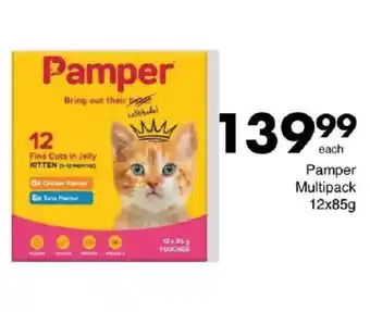 Save Pamper Fine Cuts in Jelly KITTEN offer