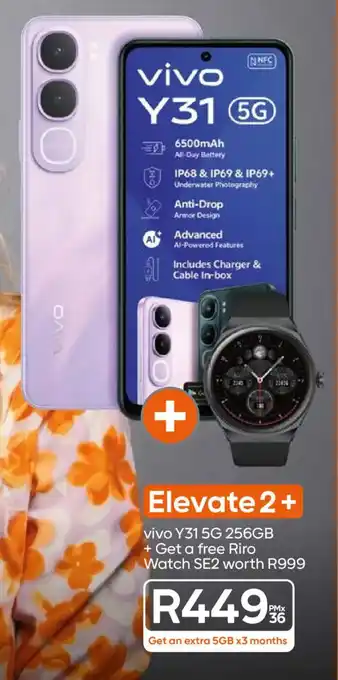 Vivo Y31 5G 256GB