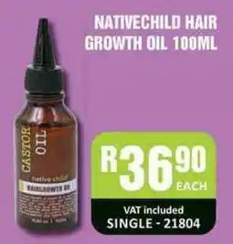 Cosmetic Connection Nativechild Hair Growth Oil offer