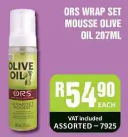 Cosmetic Connection ORS WRAP SET MOUSSE OLIVE OIL Assorted offer