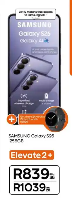 Cell C SAMSUNG Galaxy S26 256GB offer