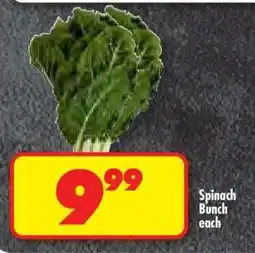 Shoprite Spinach bunch offer