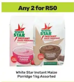Game White Star Instant Maize Porridge 1kg Assorted offer